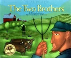 Two brothers illustration